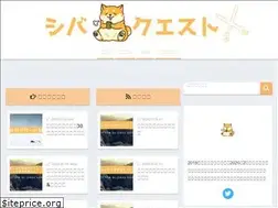 Sites similar to shiba-quest7.com