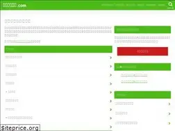 Sites similar to shiba-teire.com