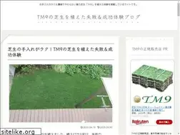 Sites similar to shiba-tm9.info
