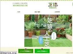 Sites similar to shiba-zaru.com