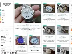 Sites similar to shiba78.co.jp