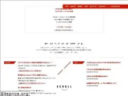 Sites similar to shibachanchi.com