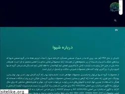 Sites similar to shibaclub.com