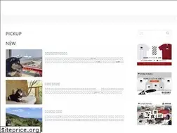 Sites similar to shibadoraku.com