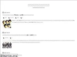 Sites similar to shibadrive.com