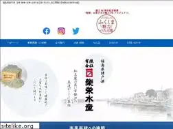 Sites similar to shibaei.co.jp