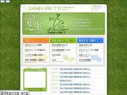 Sites similar to shibafu.com