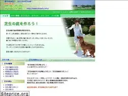 Sites similar to shibafu.info