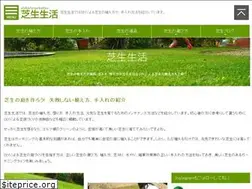 Sites similar to shibafulife.com