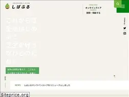 Sites similar to shibafull.net