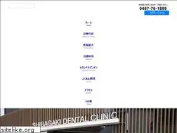 Sites similar to shibagaki.jp