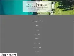 Sites similar to shibagirl.com