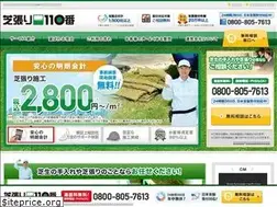 Sites similar to shibahari110.com