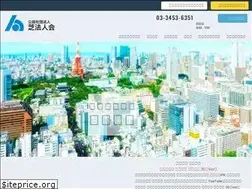 Sites similar to shibahoujinkai.or.jp