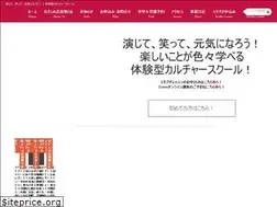 Sites similar to shibaijuku.com