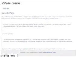 Sites similar to shibainu-sakura.com