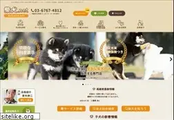 Sites similar to shibainu-shop.net