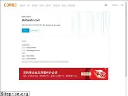 Sites similar to shibaishi.com