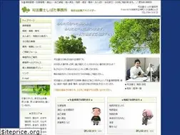 Sites similar to shibajimu.com