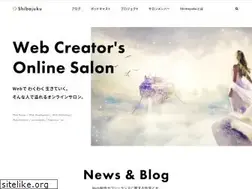 Sites similar to shibajuku.net