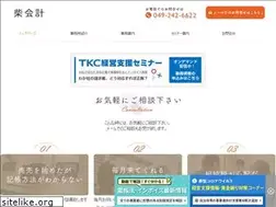 Sites similar to shibakaikei.com