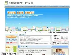 Sites similar to shibakanri.com