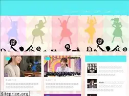 Sites similar to shibaken-coeur.net