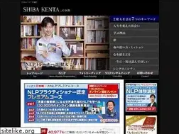 Sites similar to shibakenta.com