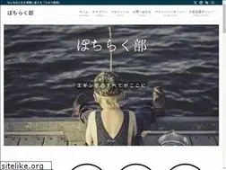 Sites similar to shibakichi.com