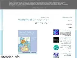 Sites similar to shibaktak.blogspot.com