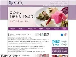 Sites similar to shibakyu.jp