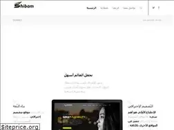 Sites similar to shibam.org