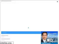 Sites similar to shibamasa.net