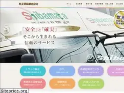 Sites similar to shibamata.co.jp