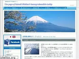 Sites similar to shibamata.info