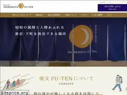 Sites similar to shibamatafuten.com