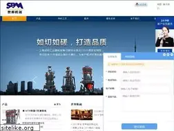Sites similar to shibang-mofen.com