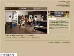 Sites similar to shibanoie.net