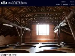 Sites similar to shibanuma.com