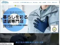 Sites similar to shibapen.com