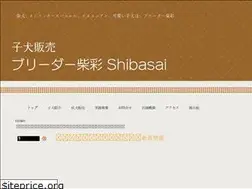 Sites similar to shibasaimura.com