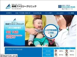 Sites similar to shibasaki-fcl.com