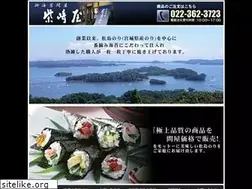 Sites similar to shibasakiya.jp