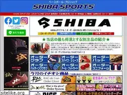 Sites similar to shibaspo.co.jp