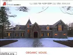 Sites similar to shibata-arc.com