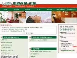 Sites similar to shibata-clinic.com