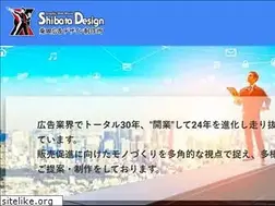 Sites similar to shibata-design.com