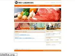 Sites similar to shibata-ham.com