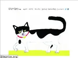 Sites similar to shibata-illust.com