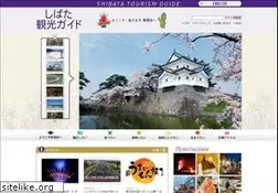 Sites similar to shibata-info.jp